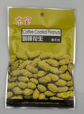 东宝咖啡花生乳山大花生即食零食