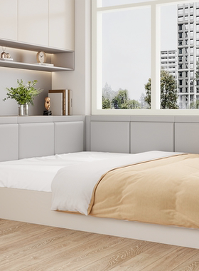 定制科技布榻榻米软包墙围炕围子靠背垫床围防撞床头软包墙贴自粘