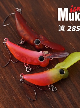 日本进口MUKAI虎鲸28SS倒舌板3.3g米诺溪流管理场虹鳟鱼双单钩