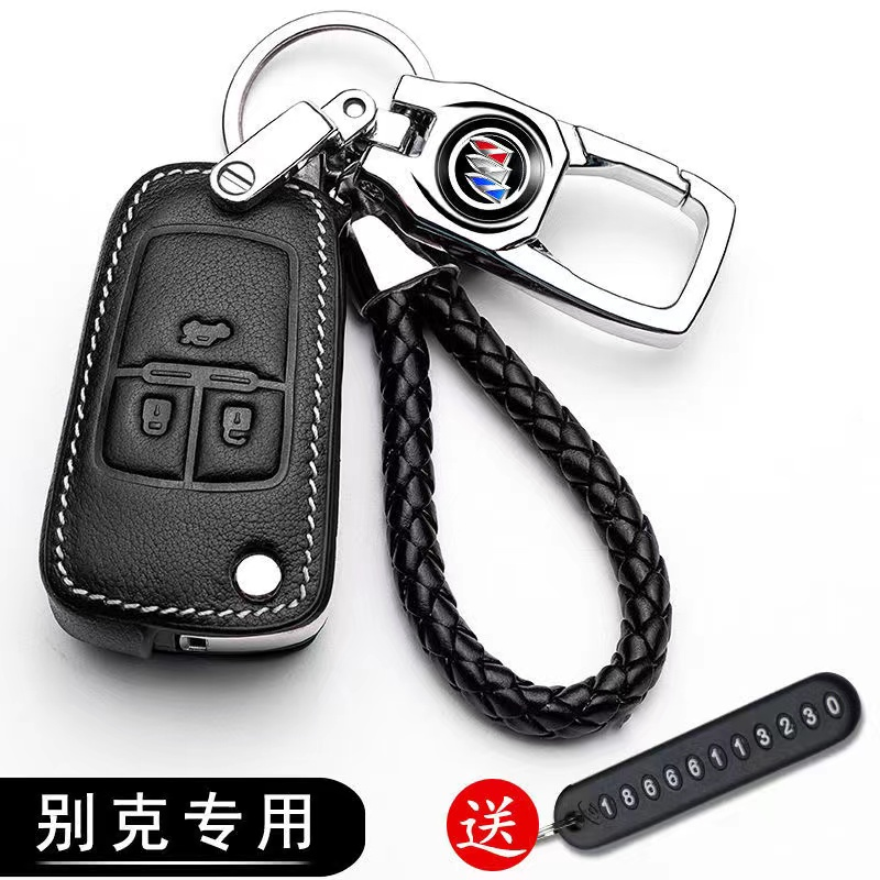 别克昂科威钥匙套2020全包款威朗壳扣君越专用新君威车钥匙包改装