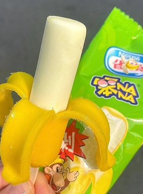 10支雀巢笨NANA雪糕香蕉苹果味果冻冰棍冰激凌冷饮雪糕冰棒52g/支