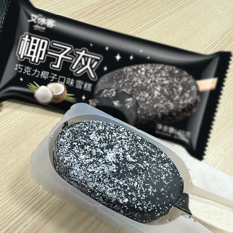 优选尖货15支艾冰客椰子灰雪糕