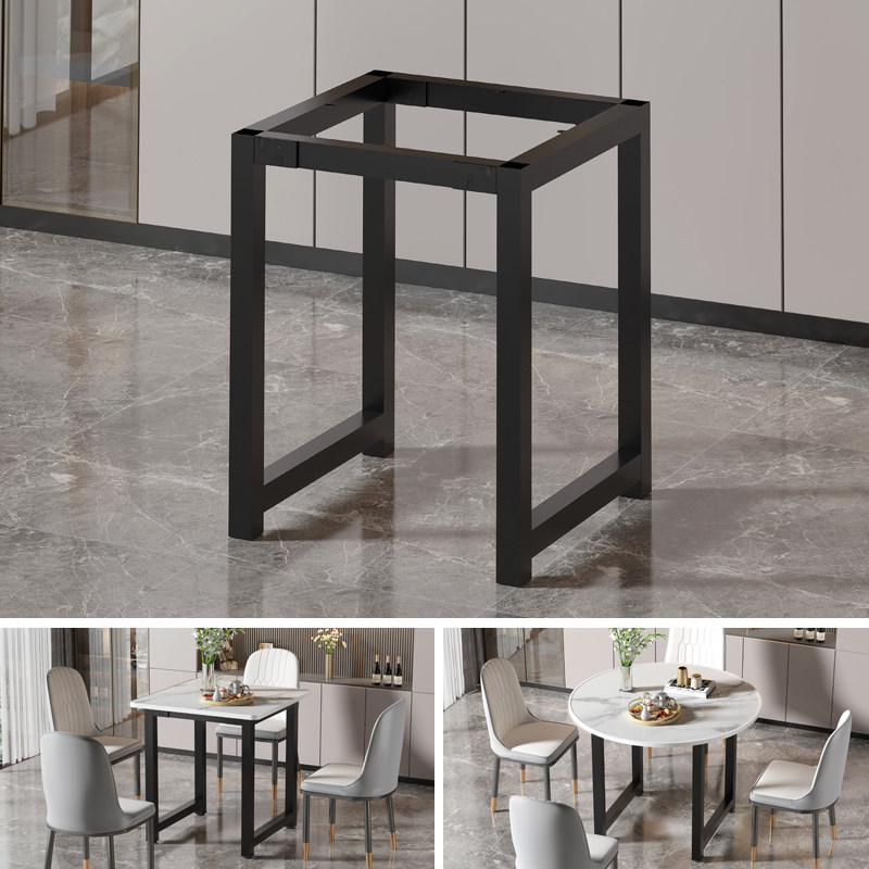 正方形桌架 铁艺桌腿支架金属 桌子架高架子 铁架子置物架 支撑架