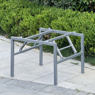 可折叠 方桌支架 玻璃桌腿支架正方形 桌架带吸盘 餐桌脚底座支架