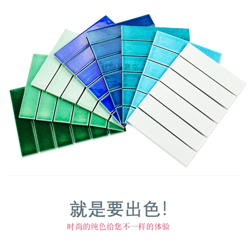 Jia du Blue -Green Ice Cracks Long Strip Керамический мозаичный бассейн Бассейн Балкон балкон -клуб ресторан
