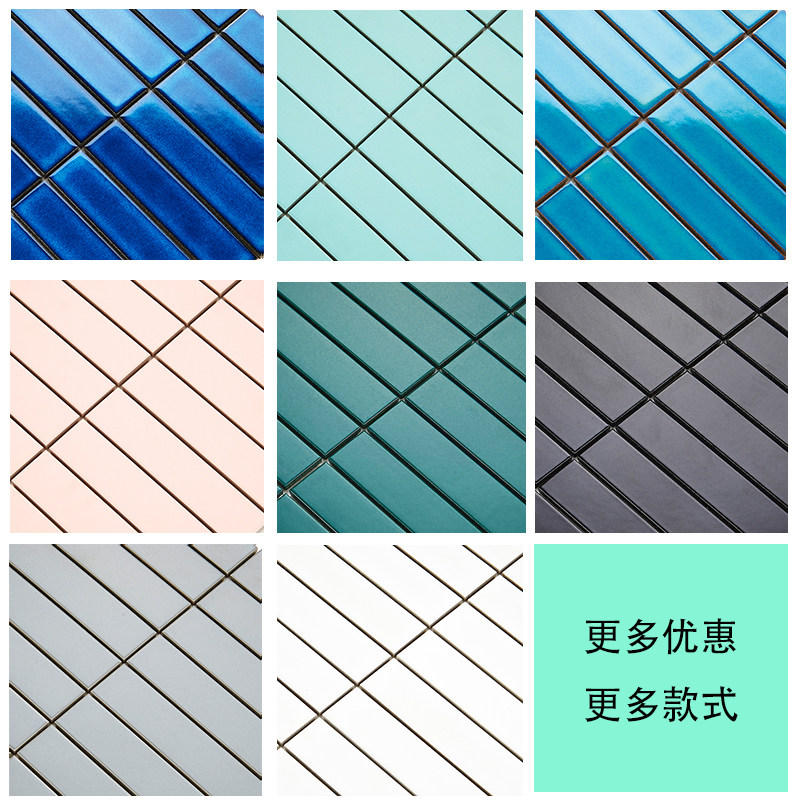 佳纷长条陶瓷马赛克条形瓷砖前台背景吧台包柱子卫生间墙面白绿砖