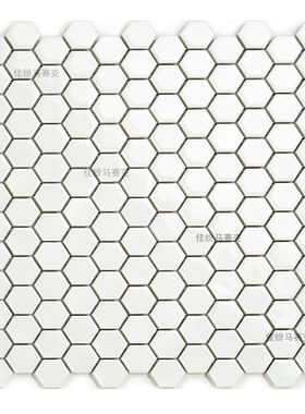 佳纷    黑白灰色六角陶瓷马赛克小颗粒23X26北欧厨卫瓷砖背景墙