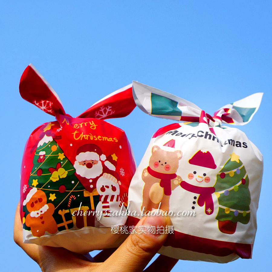 包邮圣诞节可爱卡通小熊礼品袋平安果糖果零食儿童礼物包装袋50个