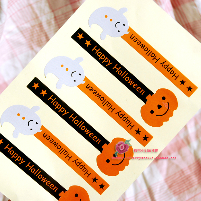 可爱南瓜不干胶贴纸万圣节贴纸画