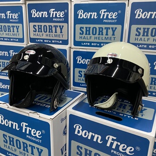 BornFree 60s头盔电动踏板机车男女日系复古小盔体半盔 Shorty