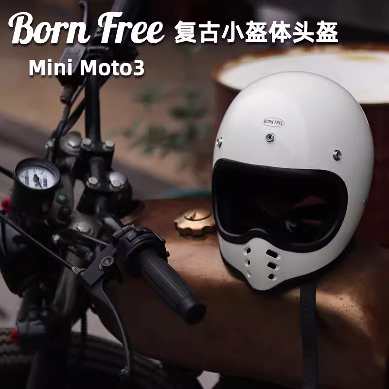 bornfree mini moto3复古小盔体山地越野全盔 美式硬汉哈雷头盔