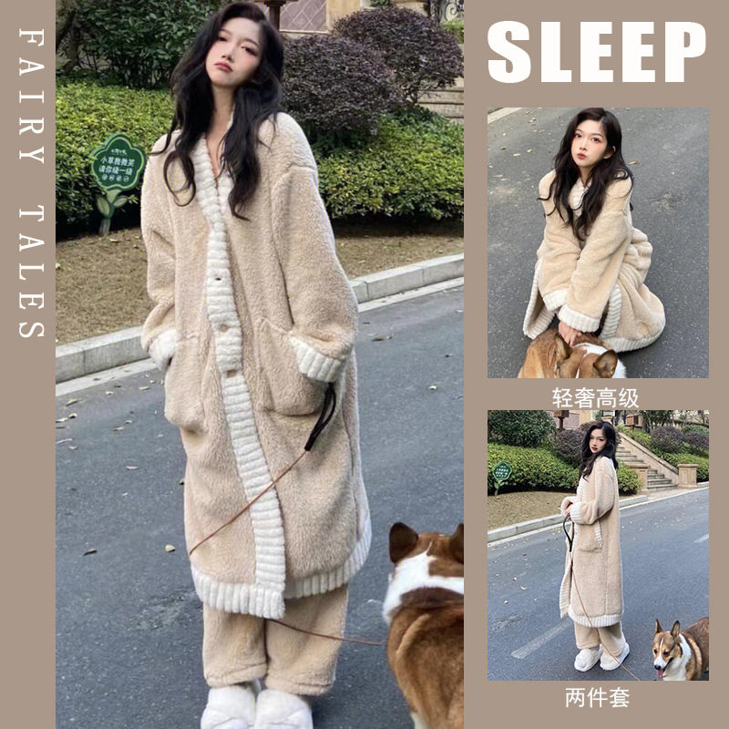 珊瑚绒睡衣女冬季加绒加厚保暖法兰绒长款冬天家居服睡袍套装