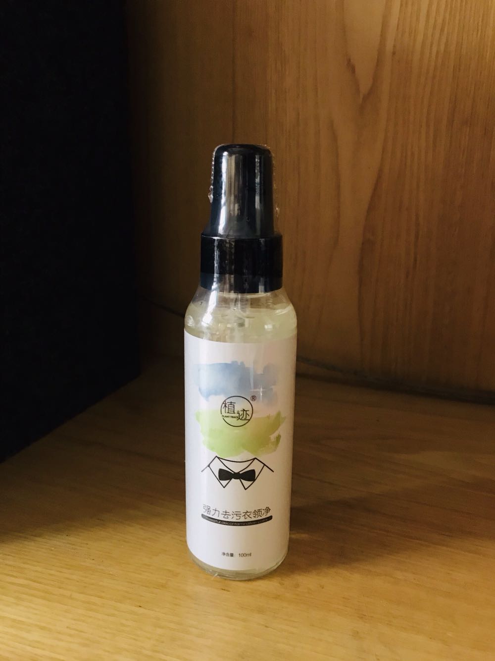 SOLOVE米菲植迹婴童植物配方温和浓缩祛渍衣领净