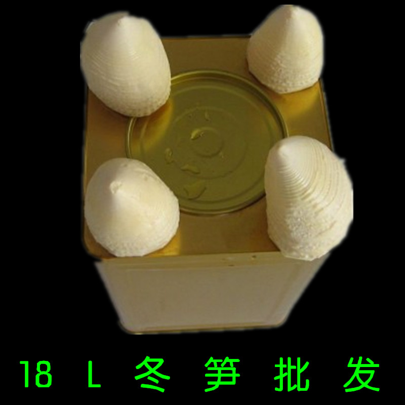 桶装冬笋新鲜现挖野生竹笋毛竹笋江西笋干笋尖鲜春笋蔬菜20斤净笋在类目 水产肉类/新鲜蔬果/熟食, 新鲜蔬菜/蔬菜制品, 新鲜蔬菜, 其它中 - 来自Buy2taobao.com提供专业的淘宝代购服务