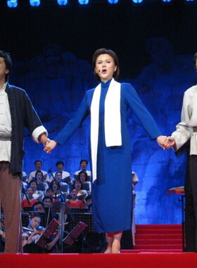 江姐演出服女蓝色旗袍下垂到脚裸绣红旗舞台民国表演服装成人加长