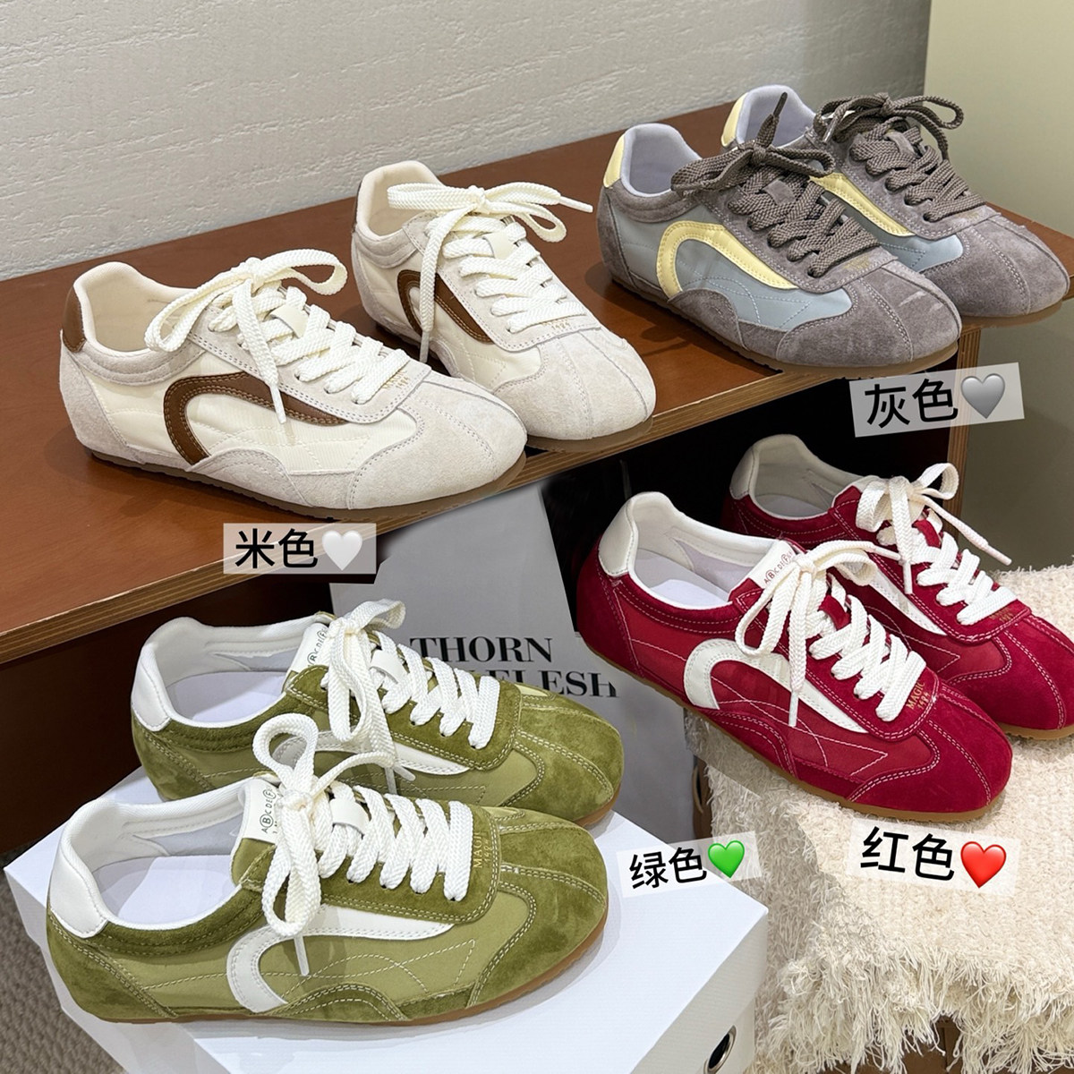 3CM内增高莱卡布真皮德训阿甘鞋
