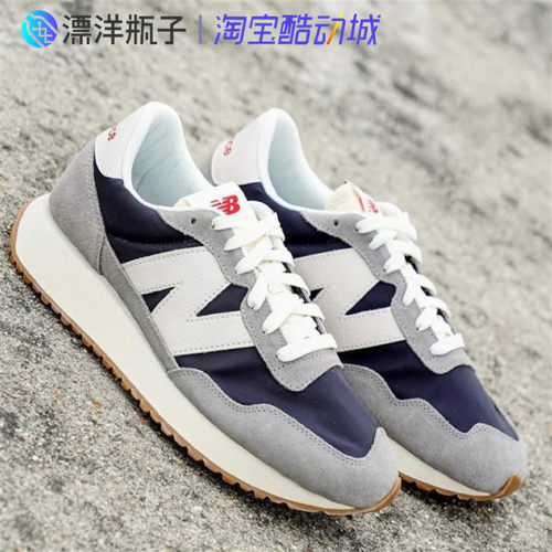 复古老爹鞋百搭舒适增高