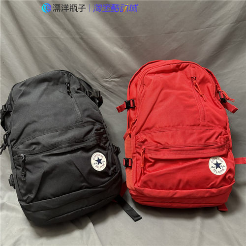 Converse 匡威双肩背包 休闲运动包 学生大容量书包 10021138-A01
