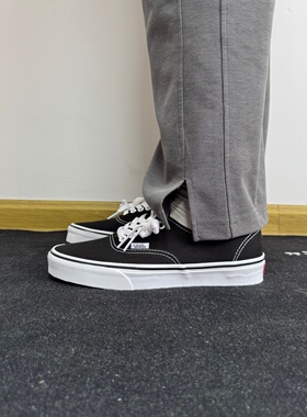 VANS Authentic 经典黑白色系带板鞋男女通用休闲百搭复古帆布鞋