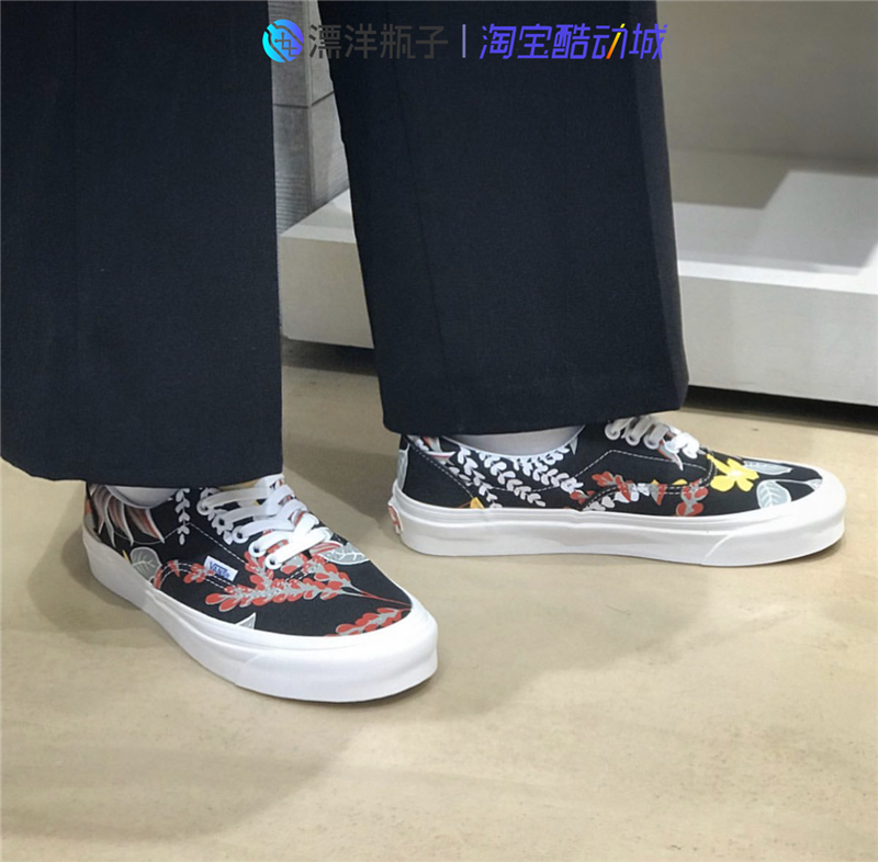 印花板鞋VANS休闲低帮