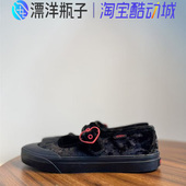 Mary Jane 黑丝绒黑粉爱心扣女款 Vans 低帮休闲板鞋 VN000CRR458