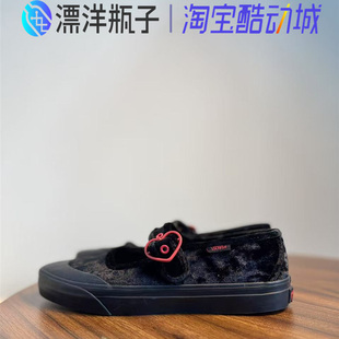 黑丝绒黑粉爱心扣女款 Vans Mary Jane VN000CRR458 低帮休闲板鞋