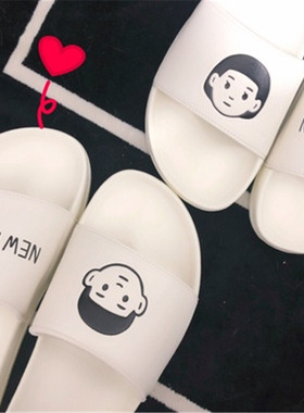 韩国专柜正品NEW BALANCE x Noritake联名限定男女情侣NB夏季拖鞋