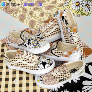 VANS Era 新款腰果花小雏菊 拼接格子 os低帮帆布板鞋VN0A5EFN420