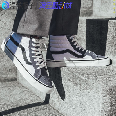 板鞋VANS高帮系带特价
