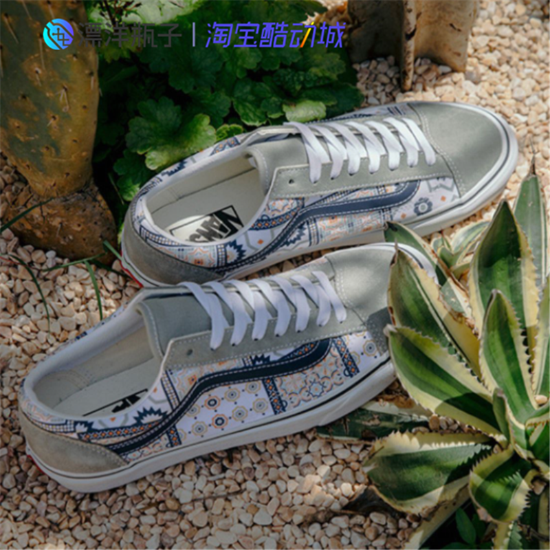 VANS STYLE 36 摩洛哥印花绿色高帮低帮范斯休闲板鞋VN0A54F6688 运动鞋new 板鞋 原图主图