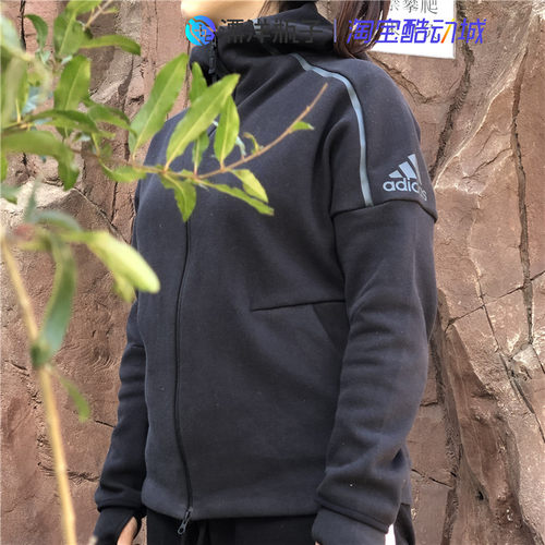 adidaszne男女秋冬连帽针织夹克