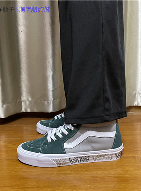 VANS鞋底字母系带板鞋高帮