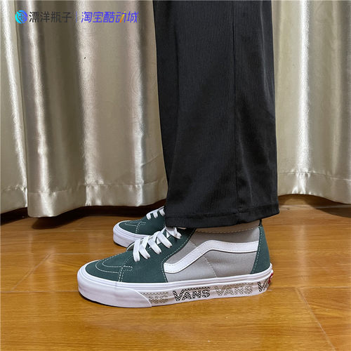 VANS鞋底字母系带板鞋高帮