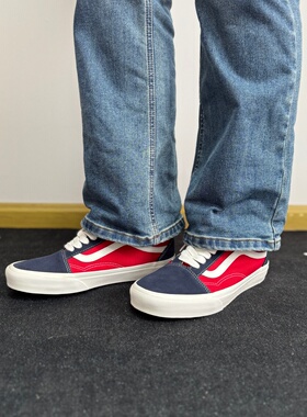 VANS Old Skool 红蓝色低帮男女复古休闲板鞋透气系带帆布鞋