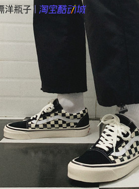 VANS OLD SKOOL DX安纳海姆黑白棋盘格低帮帆布鞋板鞋VN0A38G2OAK
