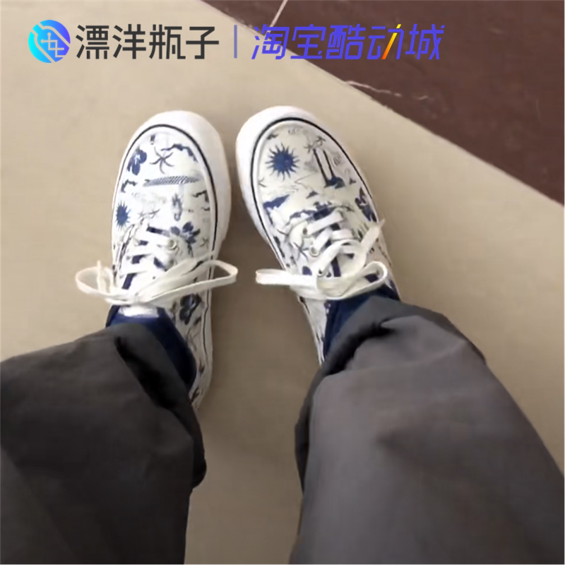 vans印花男女低帮印花