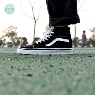 国外专柜VANS Sk8-HI 经典款男鞋女鞋黑白高帮滑板鞋 VN-0D5IB8C