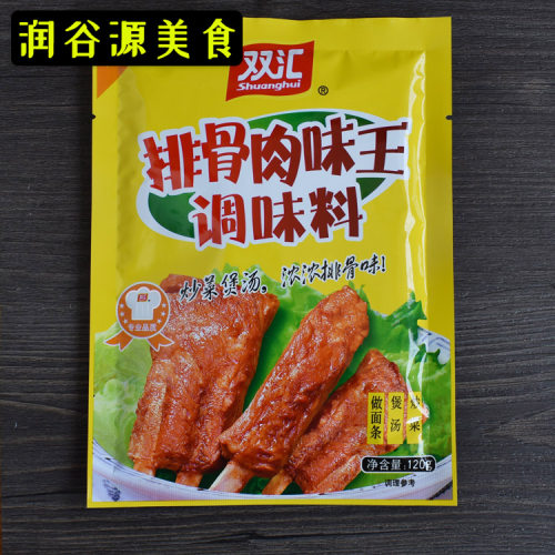 双汇排骨肉味王煮面调味汤料