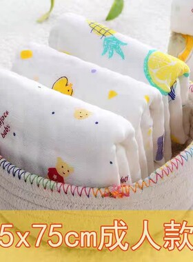 成人优质六层柔软舒适毛巾吸水快