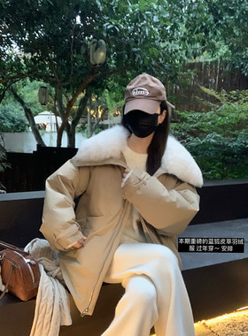 大小姐77通勤毛领羽绒服