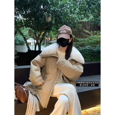 大小姐77通勤毛领羽绒服