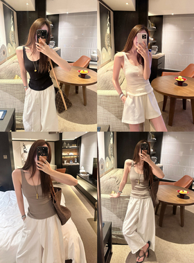 大小姐77  纸片人显瘦遮副乳莱塞尔桑蚕丝针织修身大U领显瘦背心