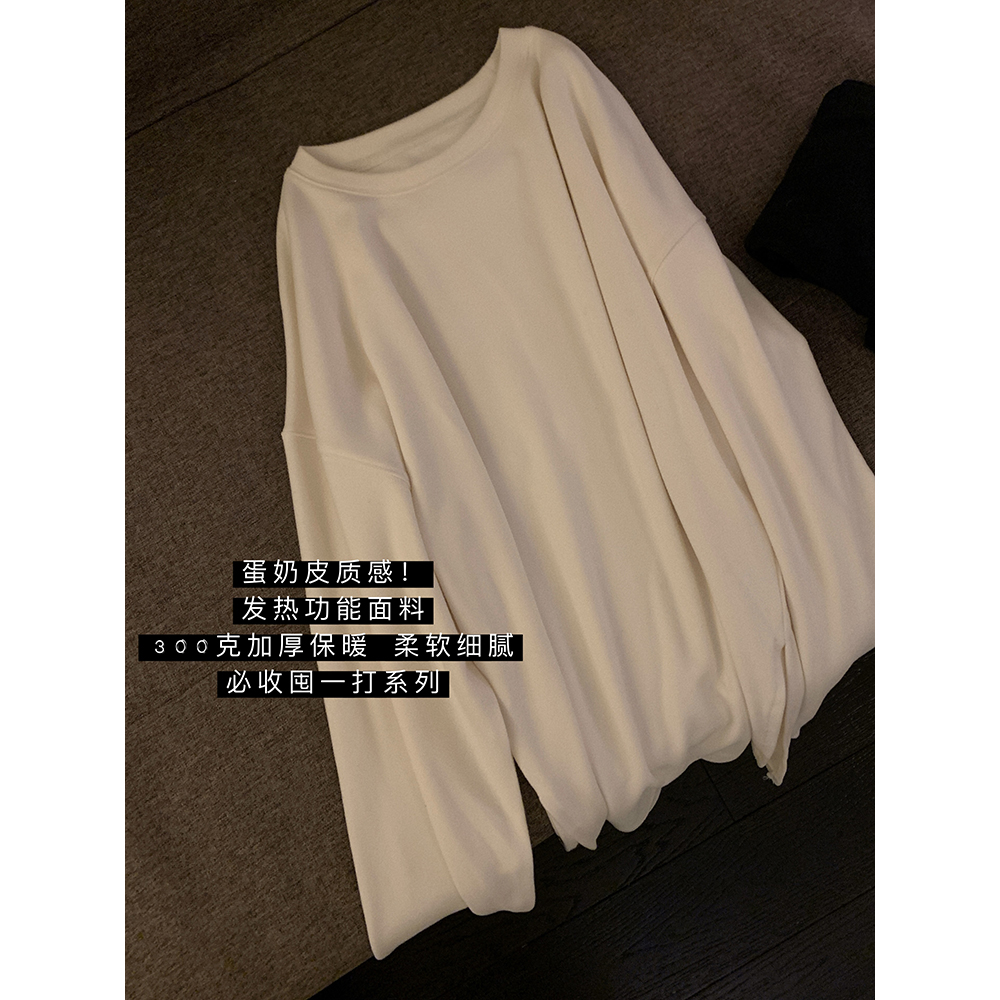 通勤加厚111女性加厚T