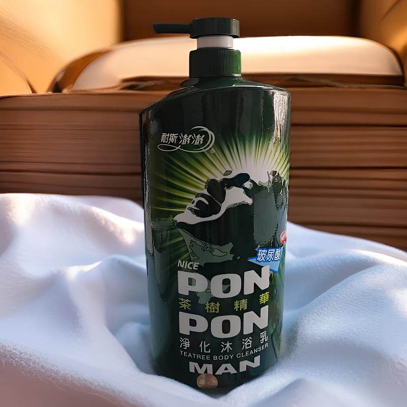 正品中国台湾男士女士1200g茶树精油净化乳控油沐浴露保湿