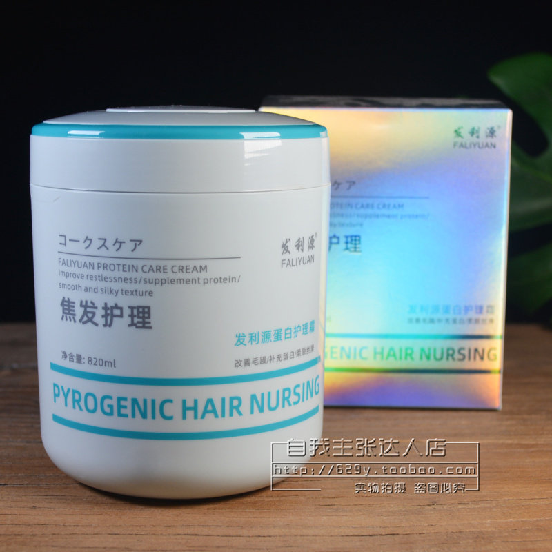 10分钟污垢全浮出毛孔清洁膏