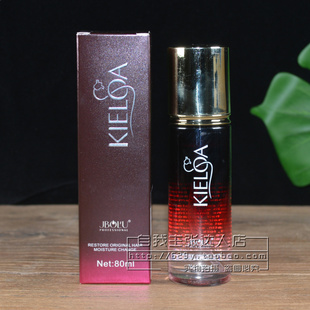 金柏潞千里香养发香水精油免洗 护发精华素 滋润 强韧 修护80ml