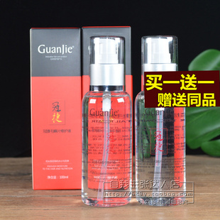 冠捷毛鳞片修护液护发精油改善干枯开叉烫防毛躁滋润营养免洗