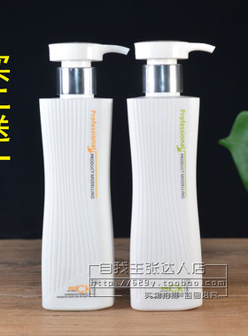 柔媄极香水造型乳啫喱膏保湿滋养弹力素女卷发定型防毛躁精华素