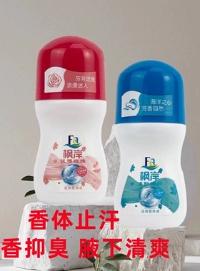 阿迪达斯中国2025年到期去汗抑味