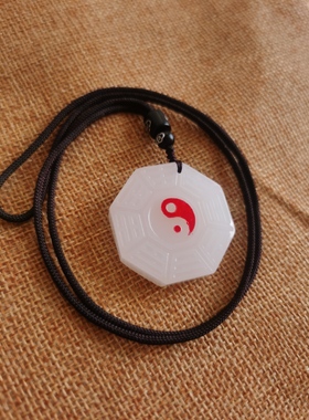 八卦开运催旺桃花运破解男女孤辰寡宿 运势低落者佩戴扭转乾坤